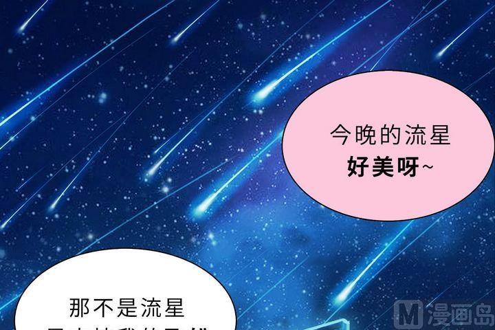 全新复更预告+前情提要(1/3)-第9话