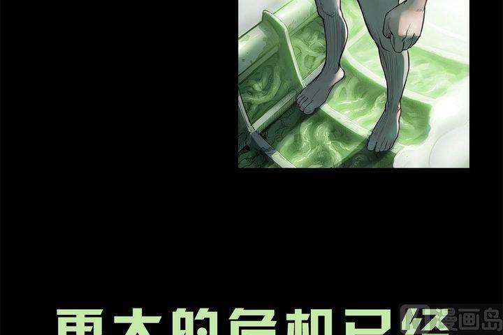 全新复更预告+前情提要(1/3)-第9话