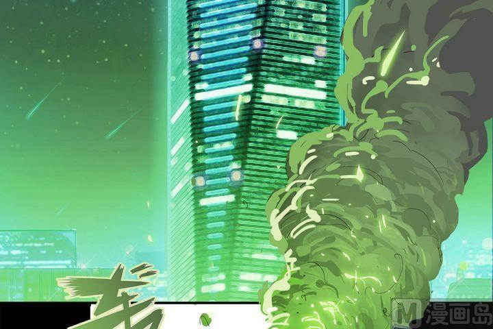 全新复更预告+前情提要(1/3)-第9话