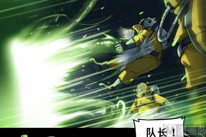 全新复更预告+前情提要(1/3)-第9话