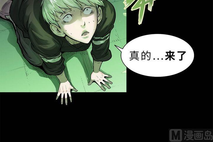 全新复更预告+前情提要(1/3)-第9话