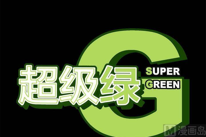 全新复更预告+前情提要(1/3)-第9话