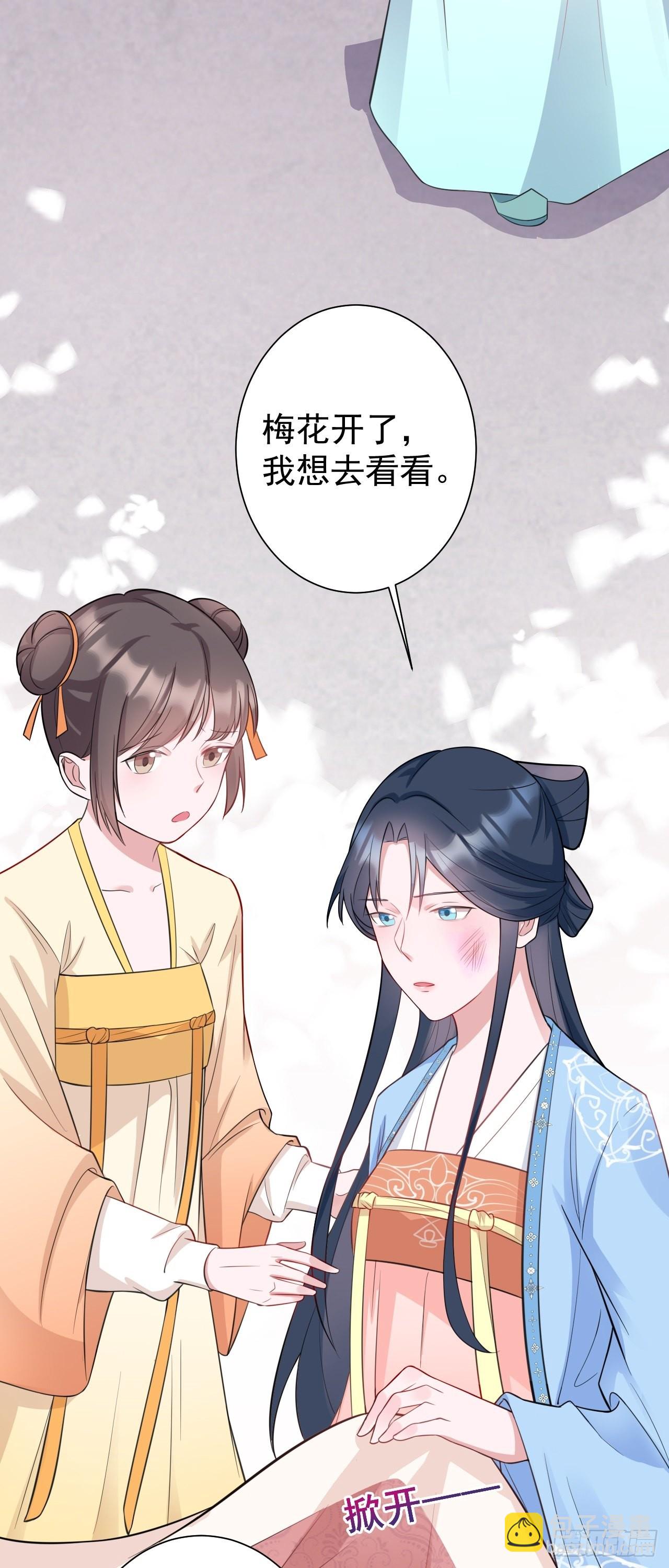 第1话 含恨而死？-第1话