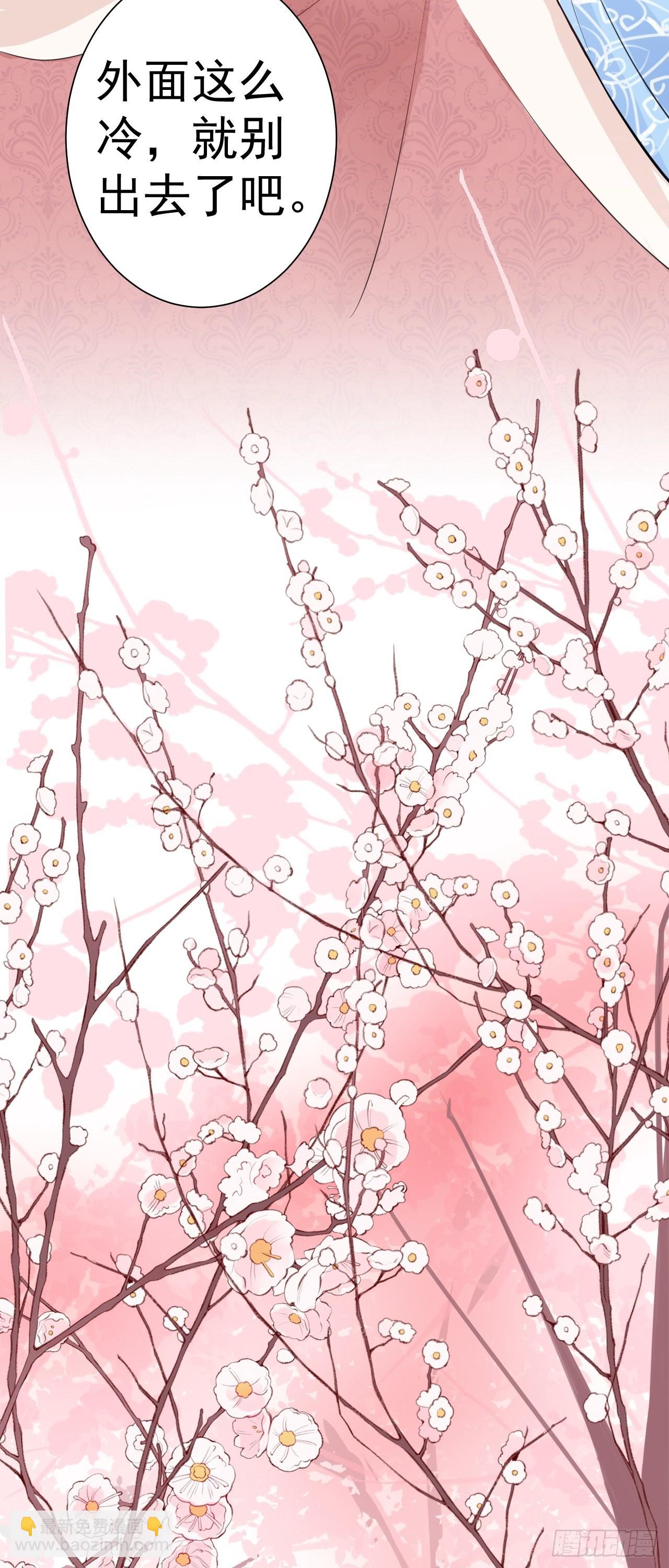 第1话 含恨而死？-第1话