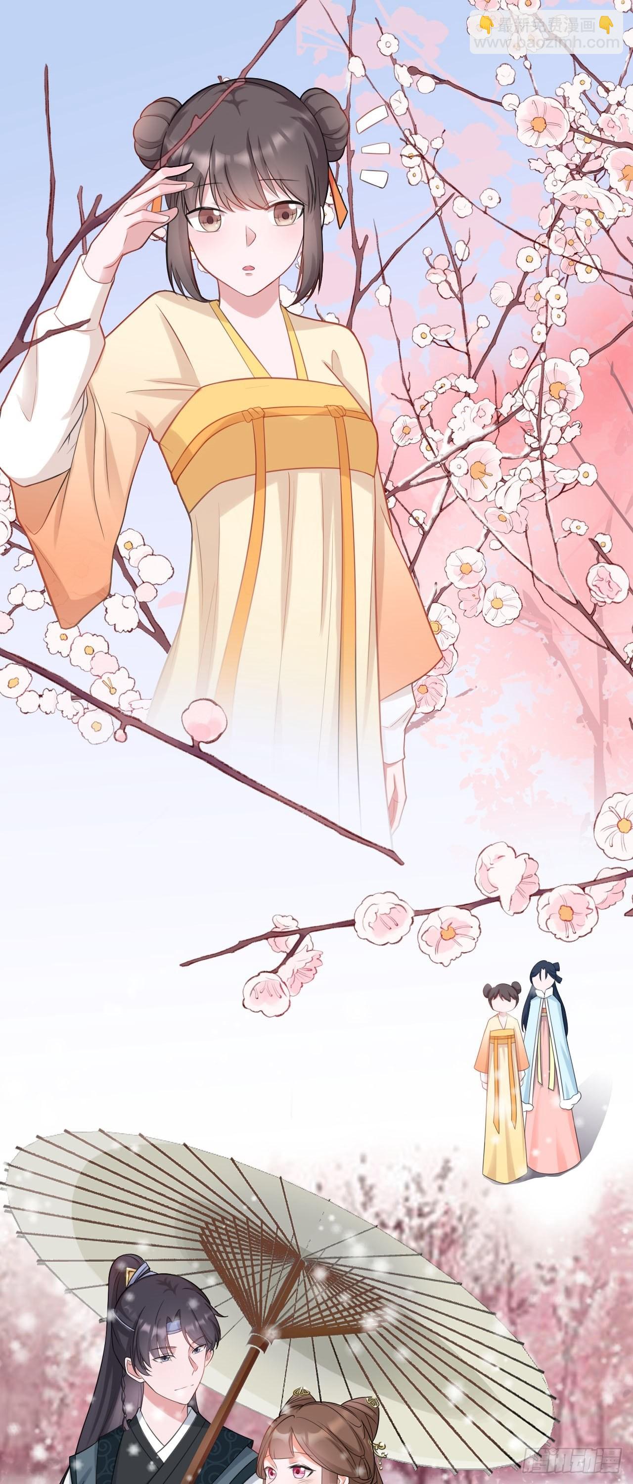 第1话 含恨而死？-第1话