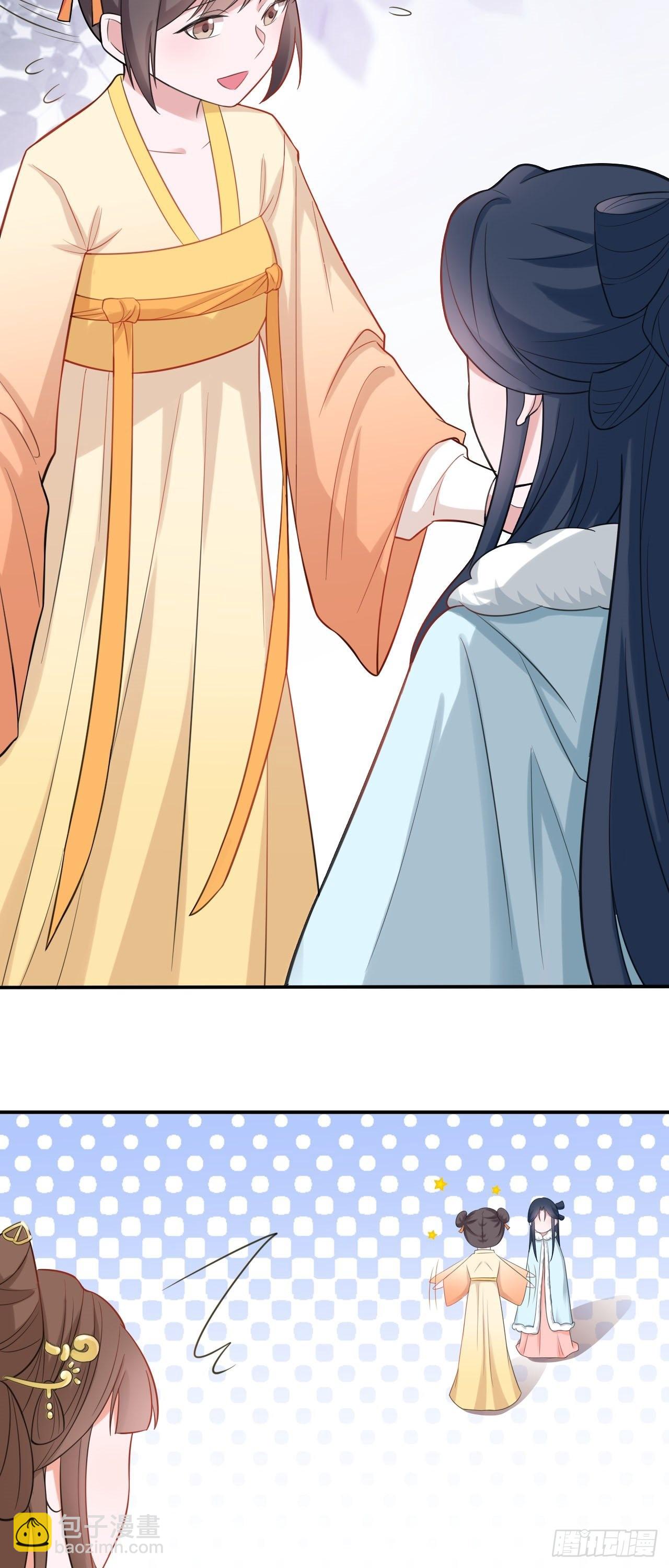 第1话 含恨而死？-第1话