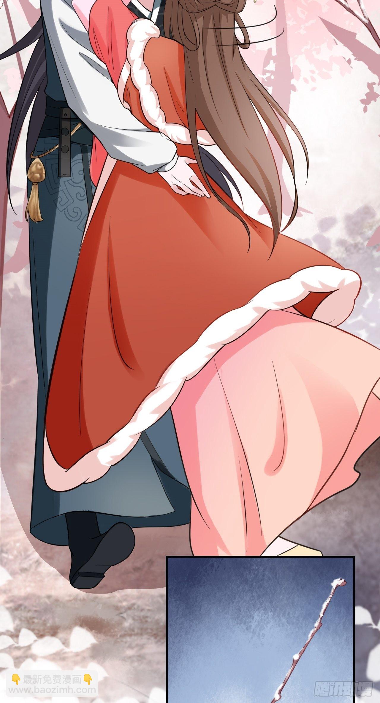 第1话 含恨而死？-第1话