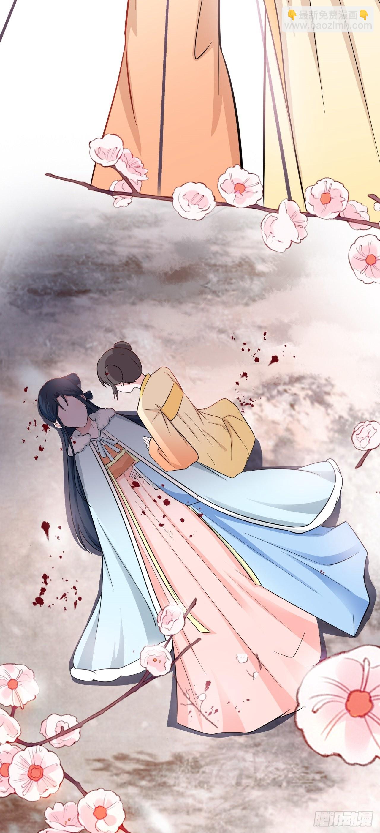 第1话 含恨而死？-第1话