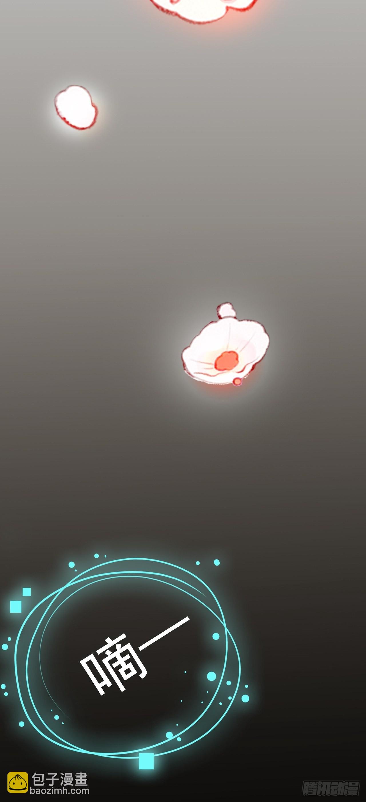 第1话 含恨而死？-第1话