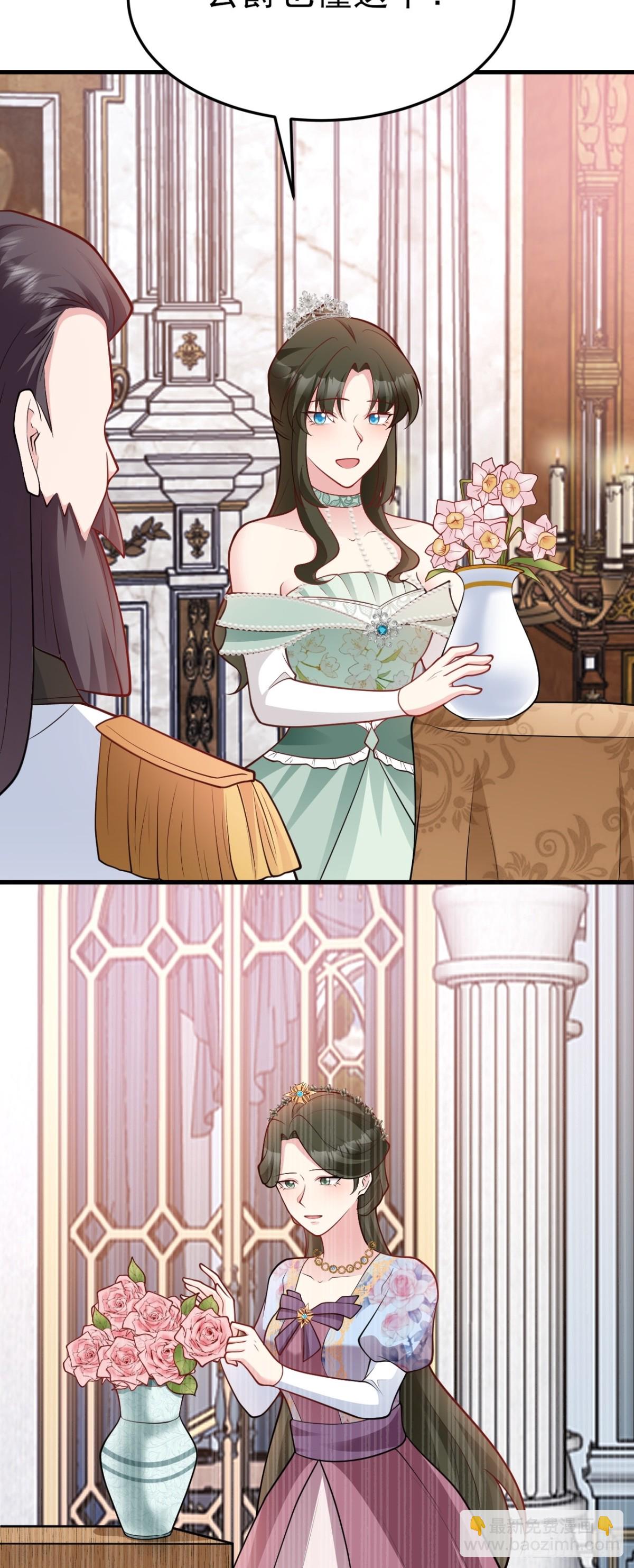 第98话 贼心不死！-第99话