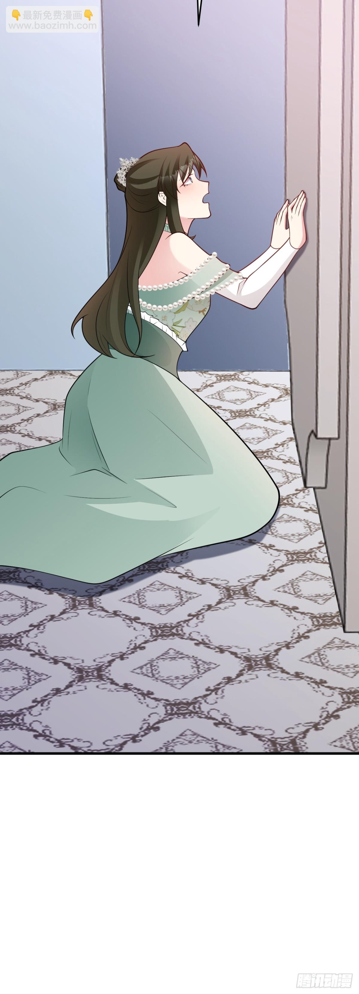 第98话 贼心不死！-第99话