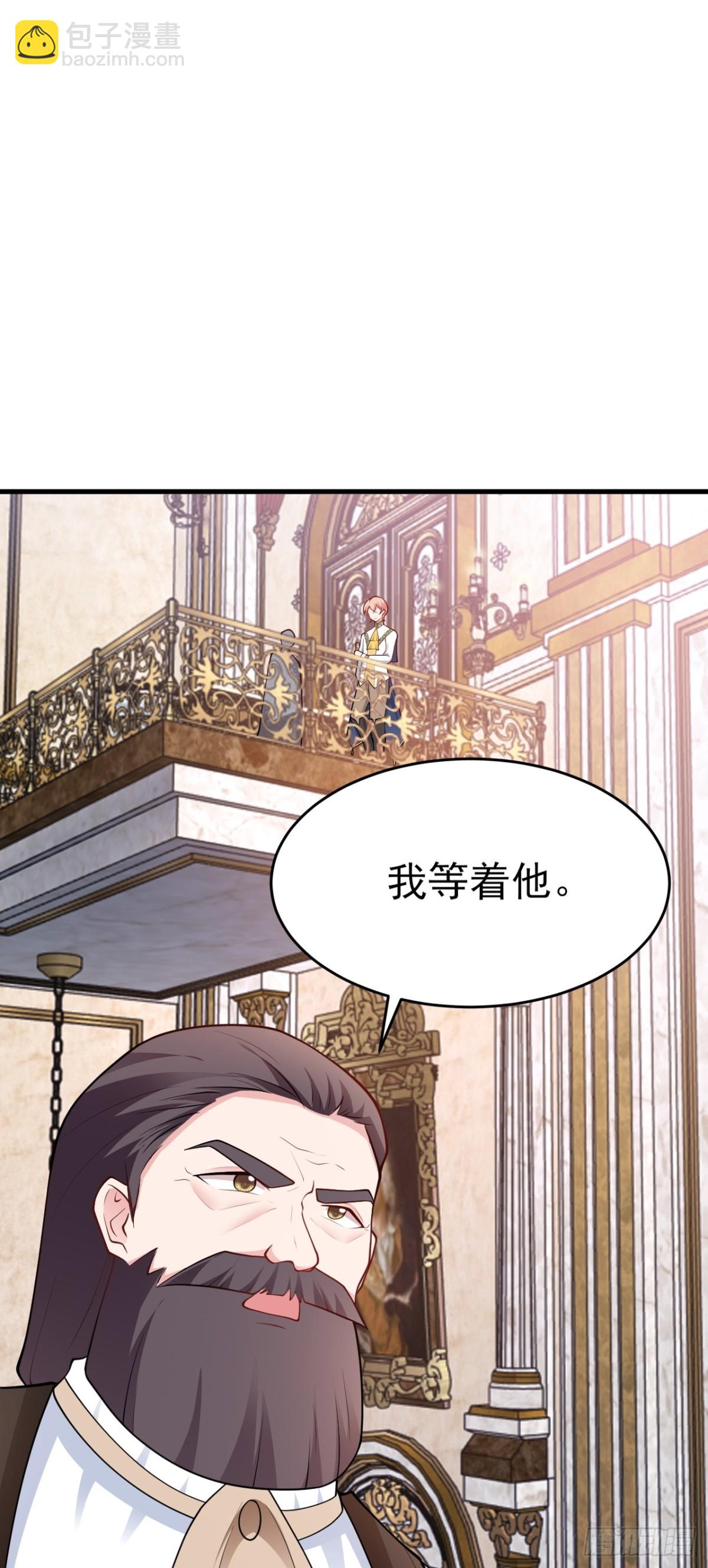 第100话 真面目被发现？-第101话