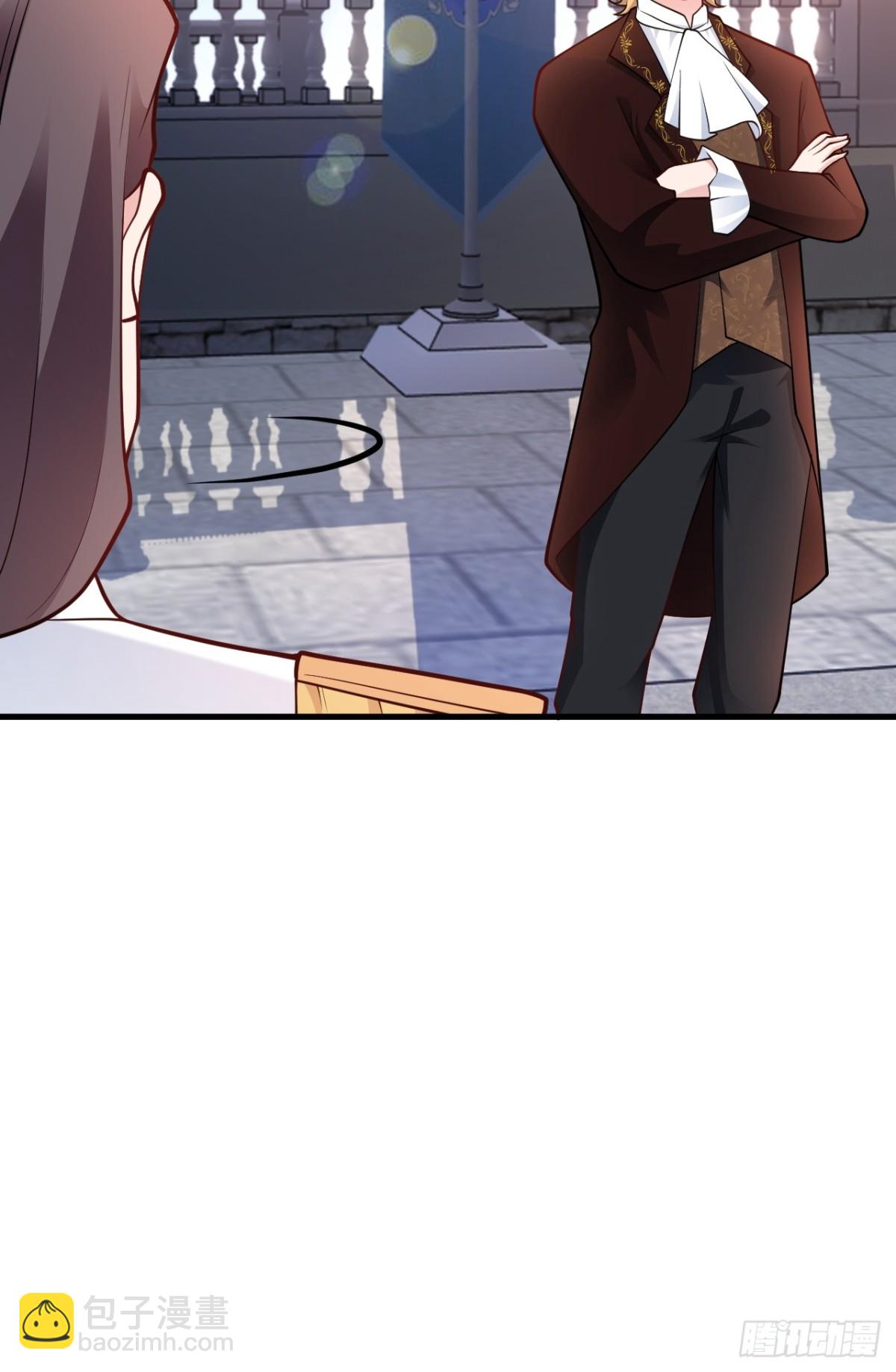 第102话 你好抠啊！(1/2)-第103话