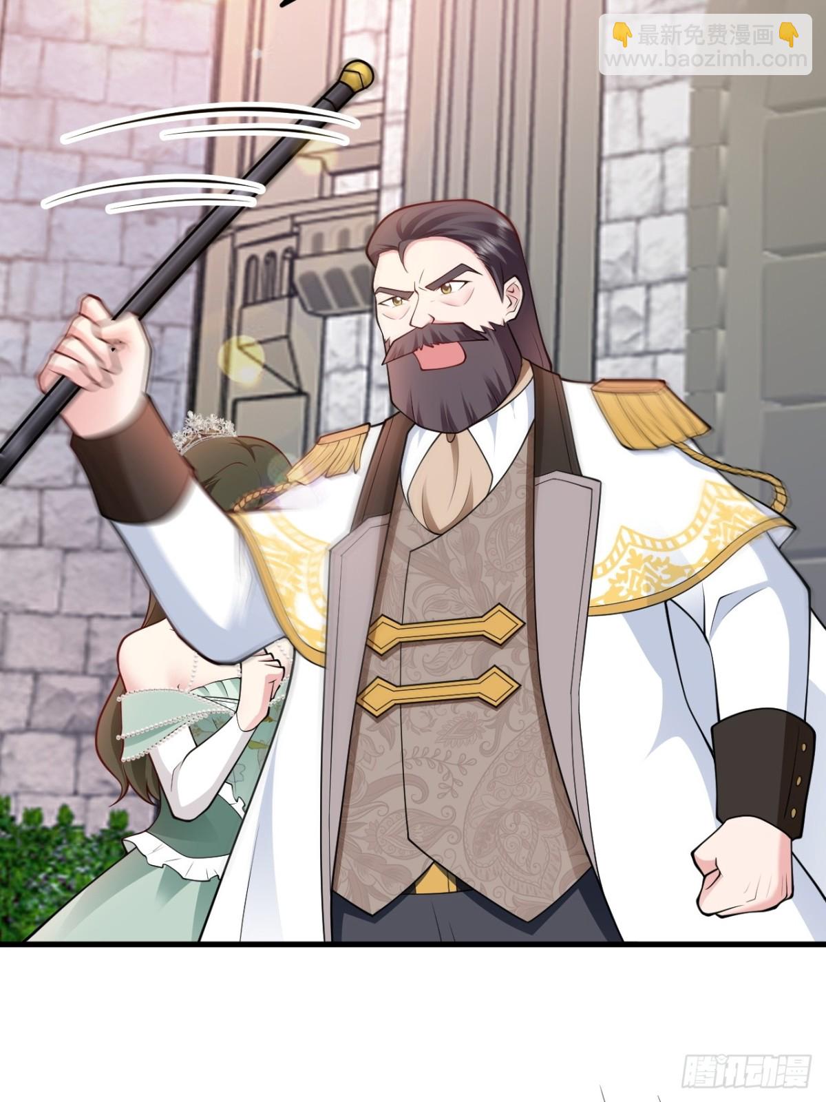 第102话 你好抠啊！(1/2)-第103话