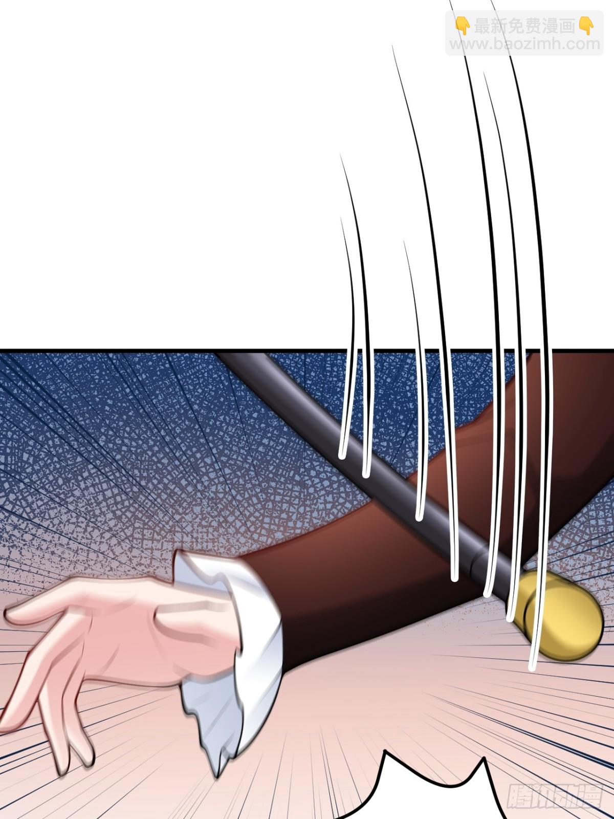 第102话 你好抠啊！(1/2)-第103话