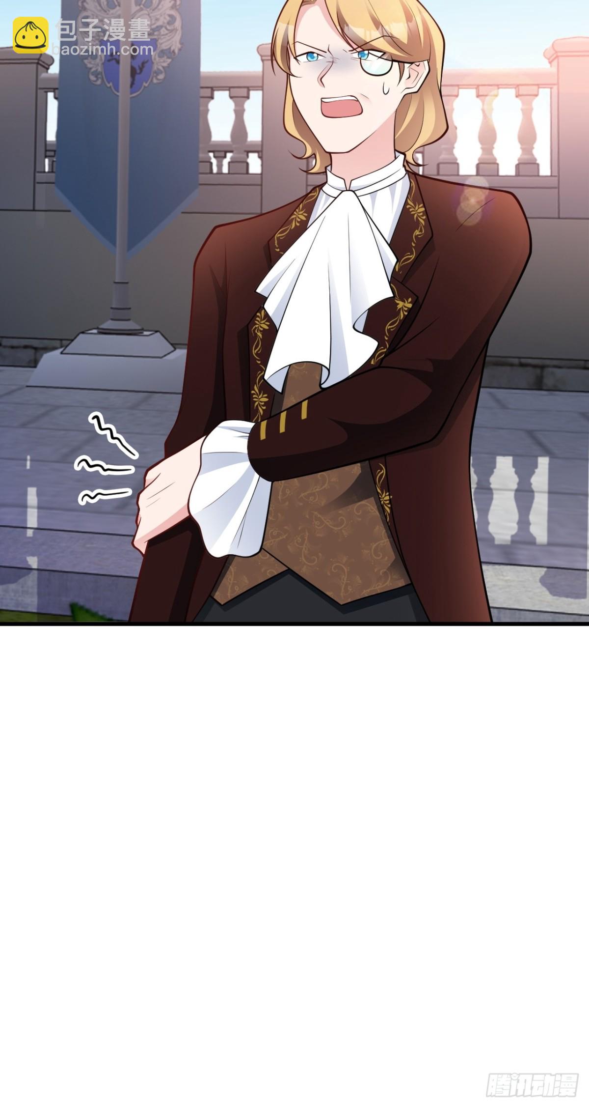 第102话 你好抠啊！(1/2)-第103话