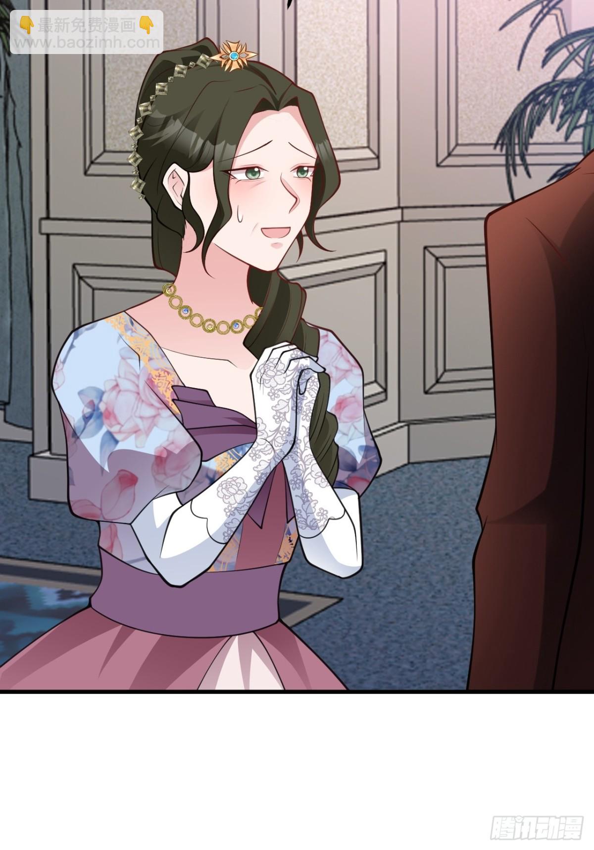 第102话 你好抠啊！(1/2)-第103话