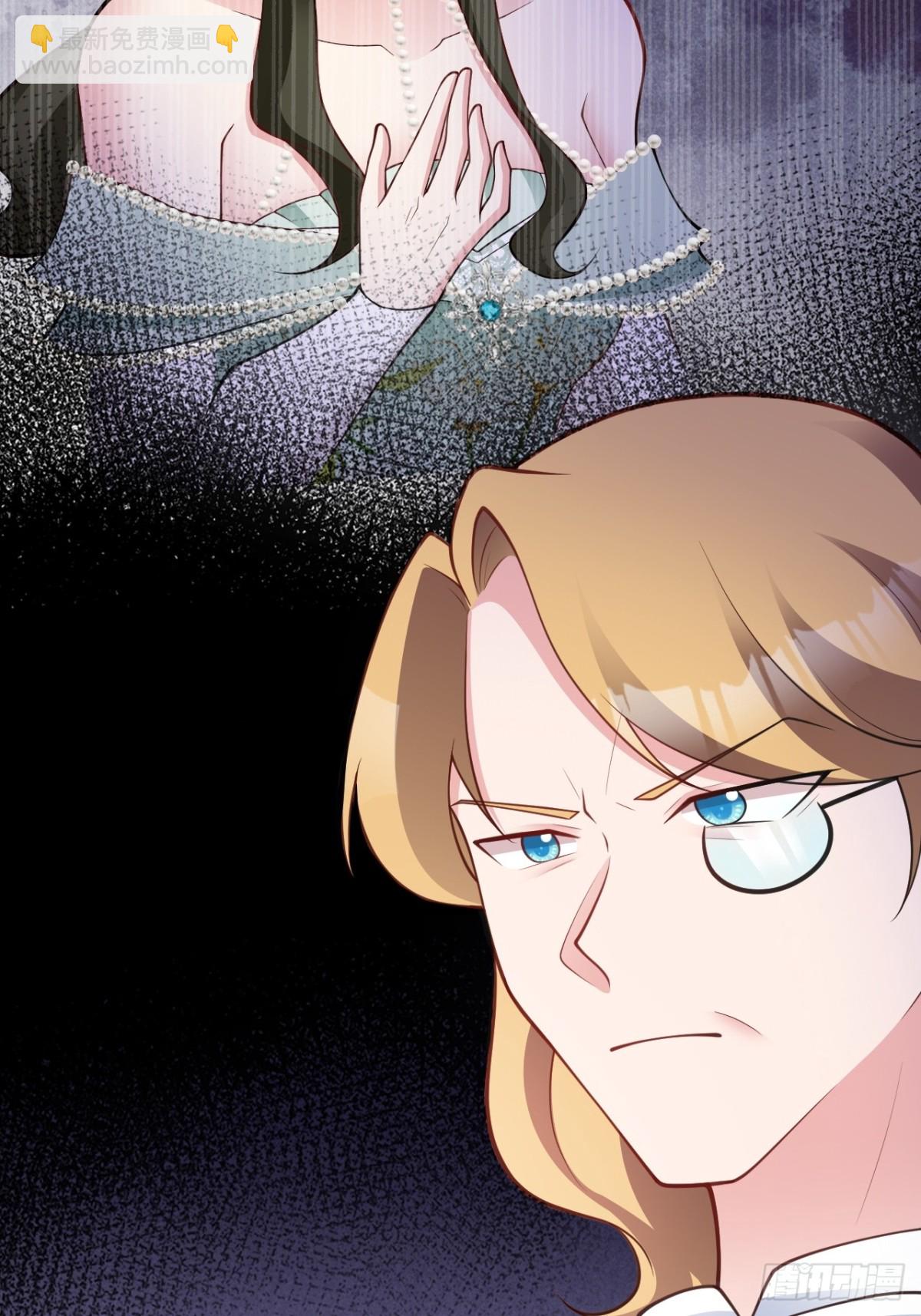 第102话 你好抠啊！(1/2)-第103话