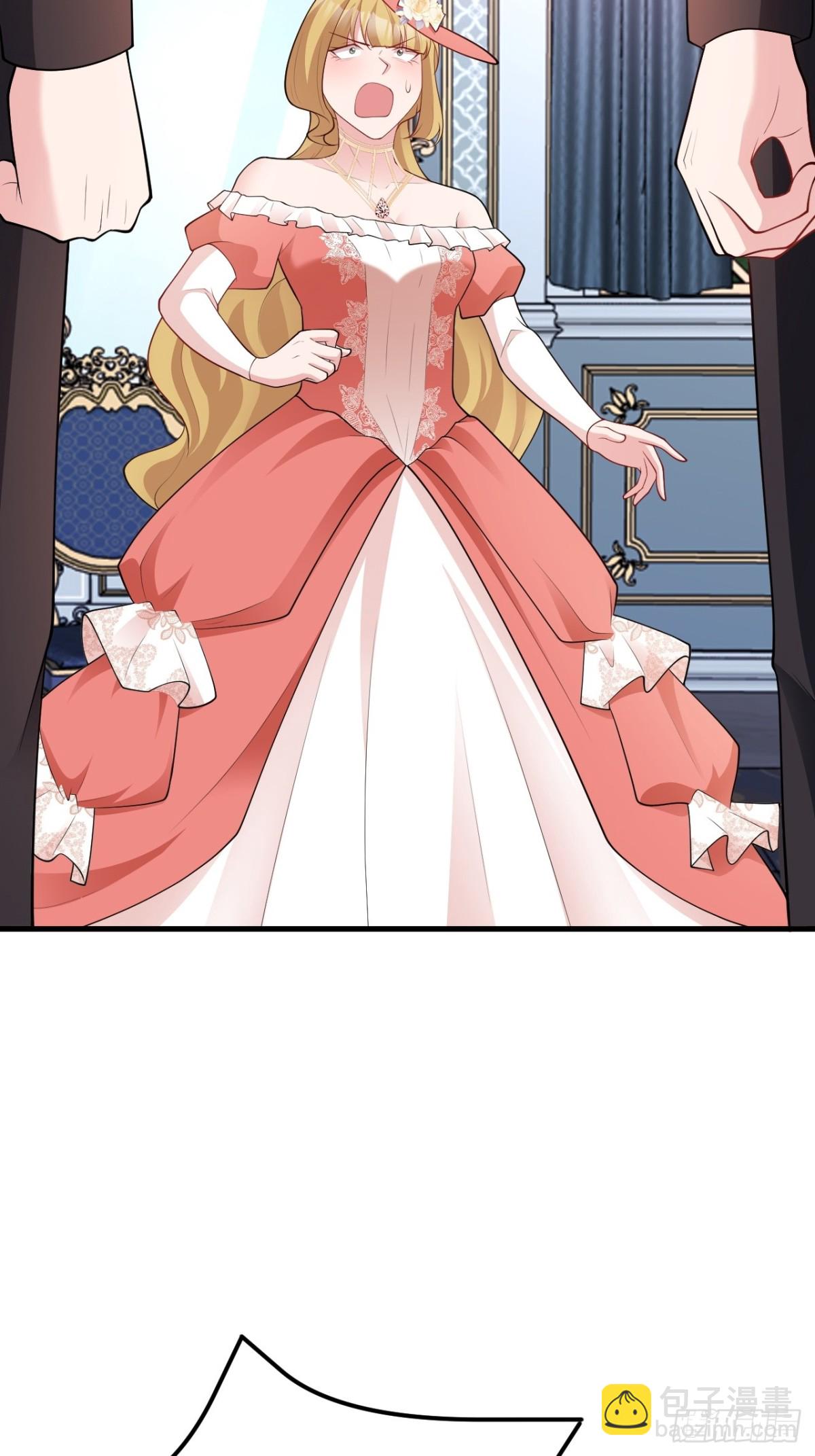 第104话 回家先斩小绿茶~(1/2)-第105话