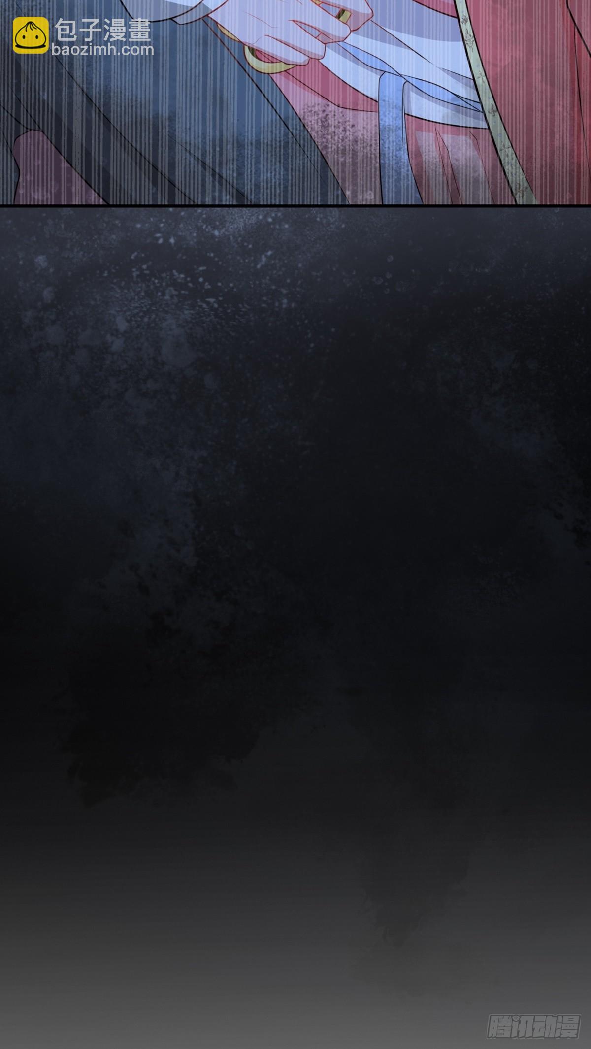 第11话 恶人自有人收(1/2)-第11话