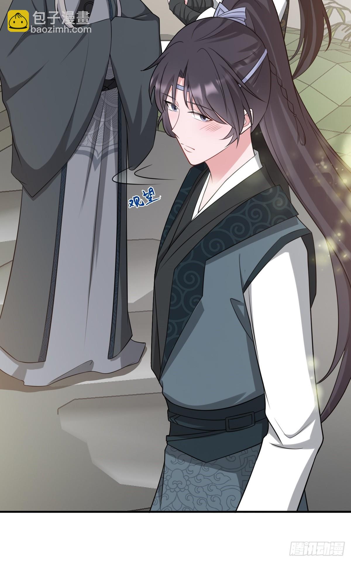 第11话 恶人自有人收(1/2)-第11话