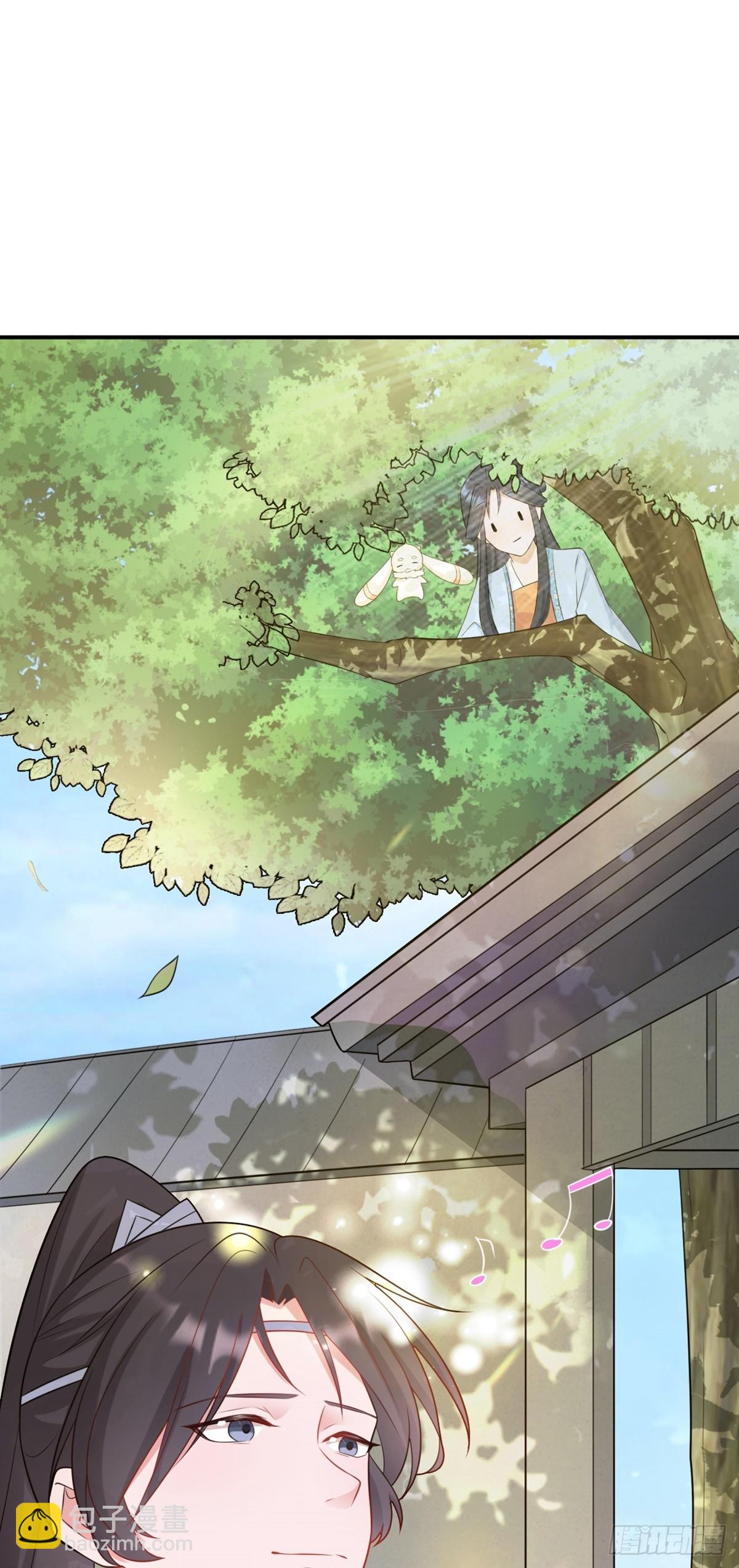 第11话 恶人自有人收(1/2)-第11话