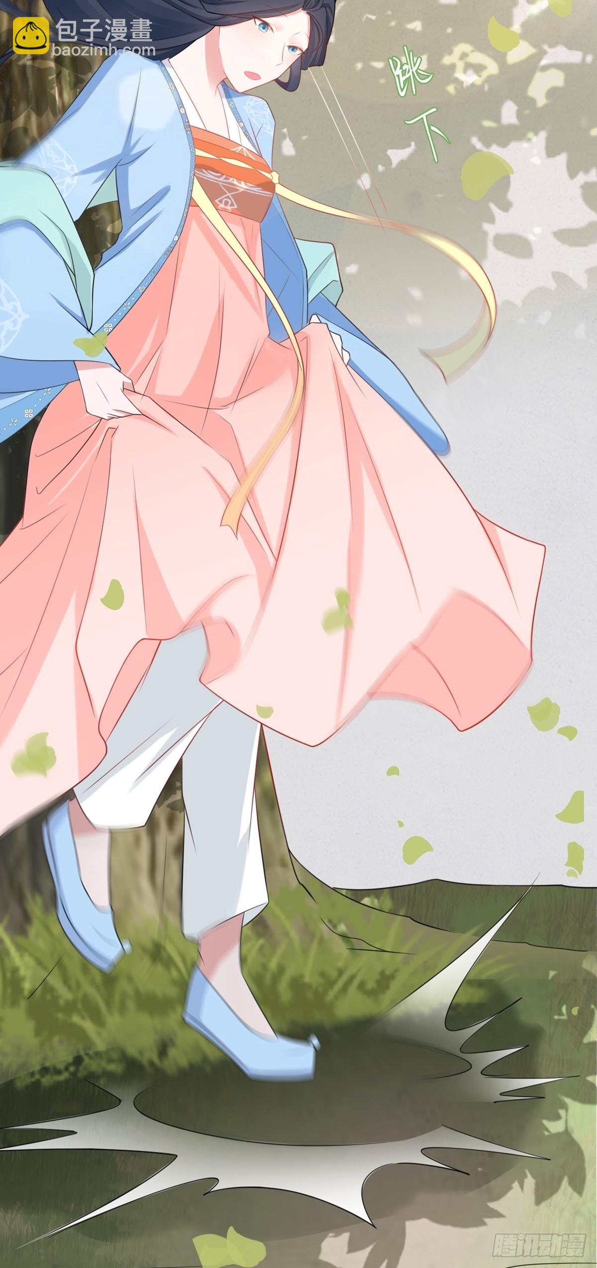 第11话 恶人自有人收(1/2)-第11话