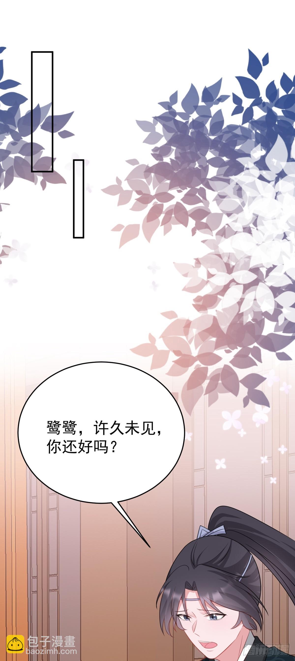 第11话 恶人自有人收(1/2)-第11话