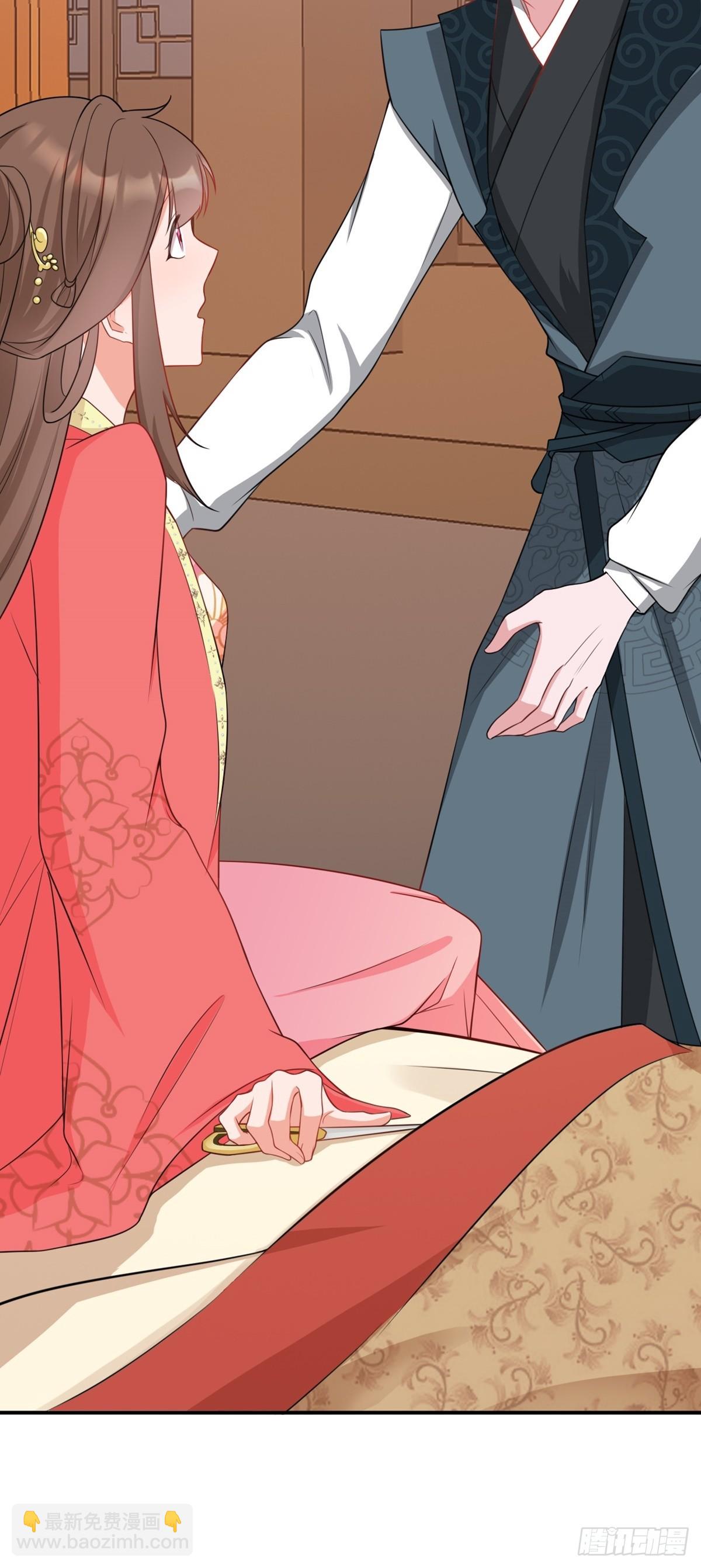 第11话 恶人自有人收(1/2)-第11话