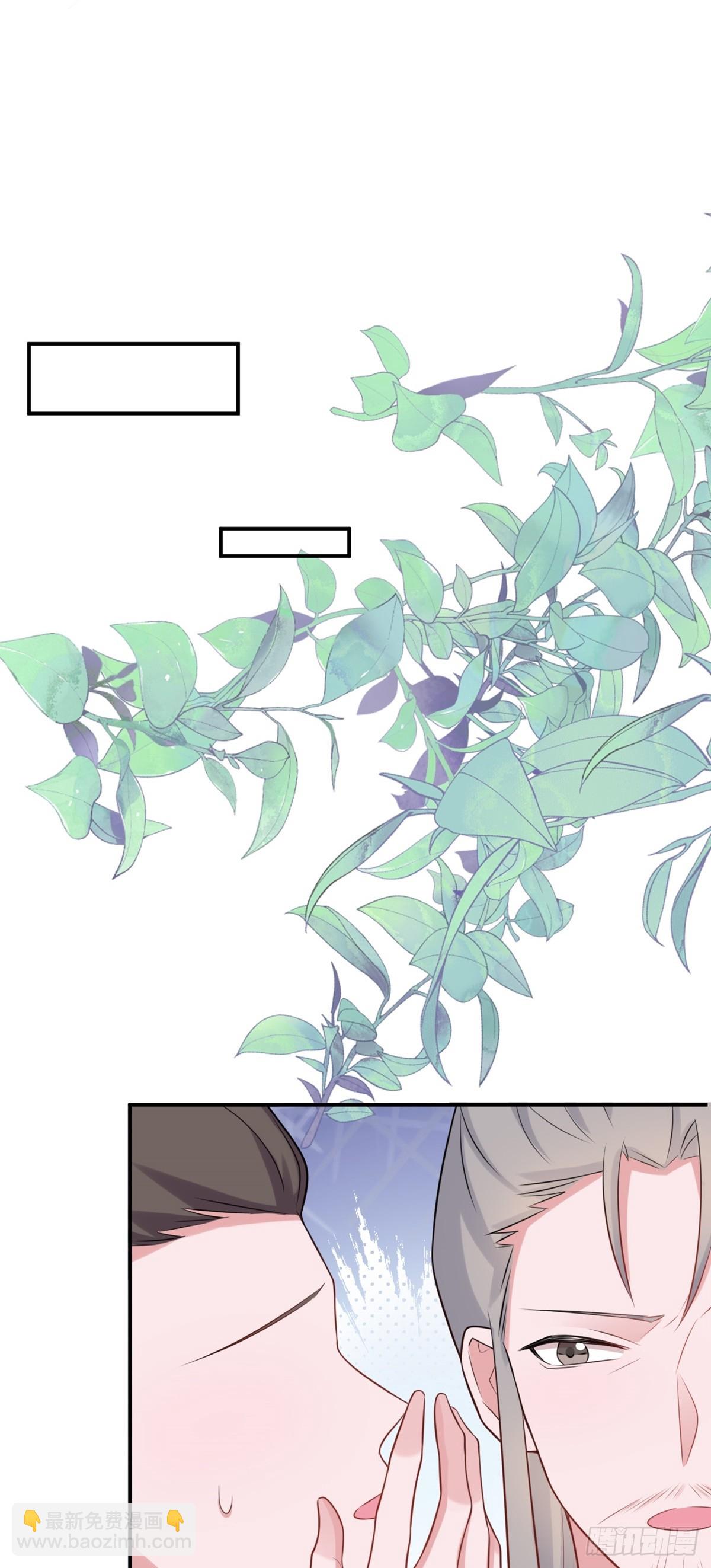 第11话 恶人自有人收(1/2)-第11话