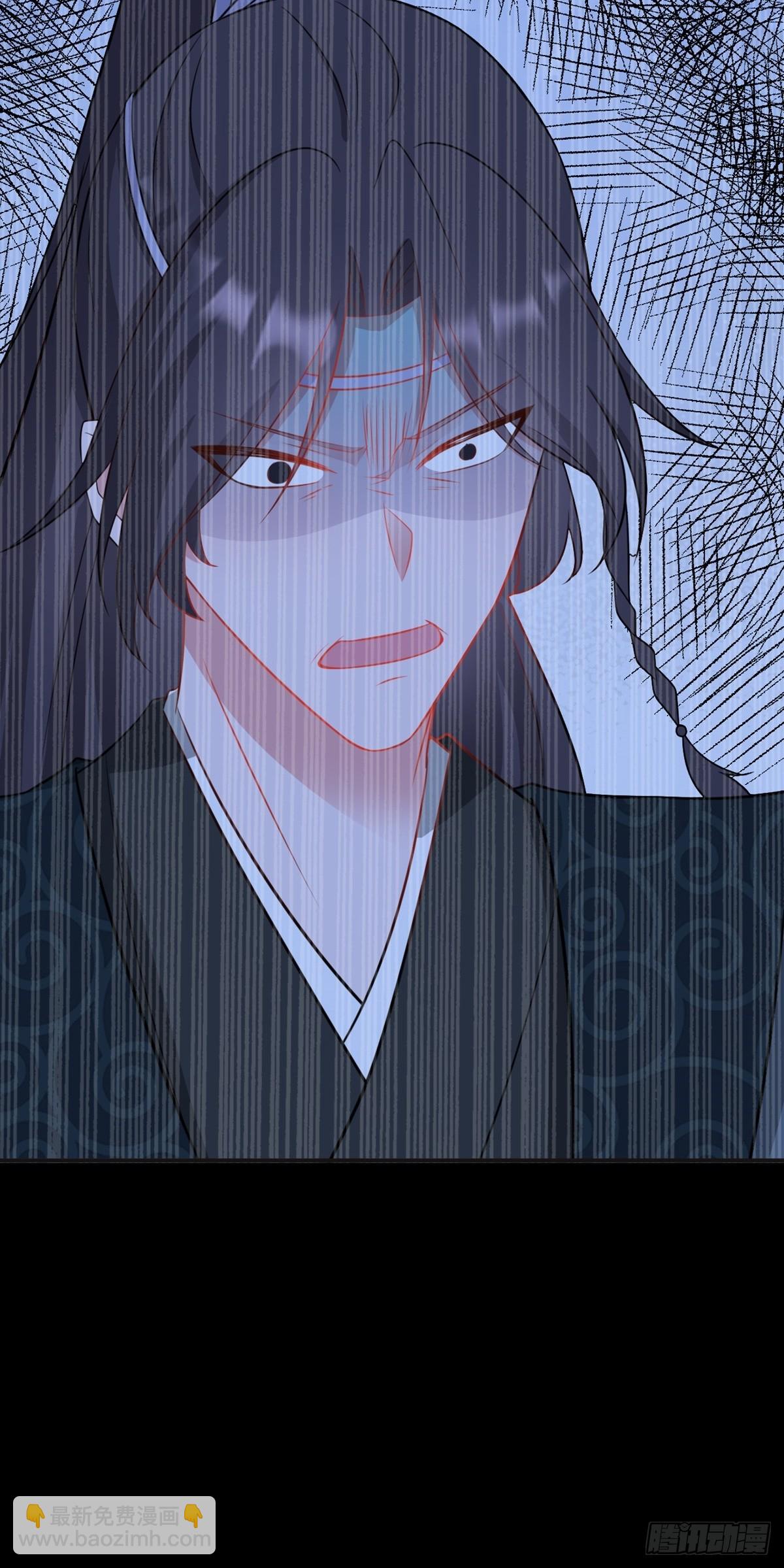 第11话 恶人自有人收(1/2)-第11话