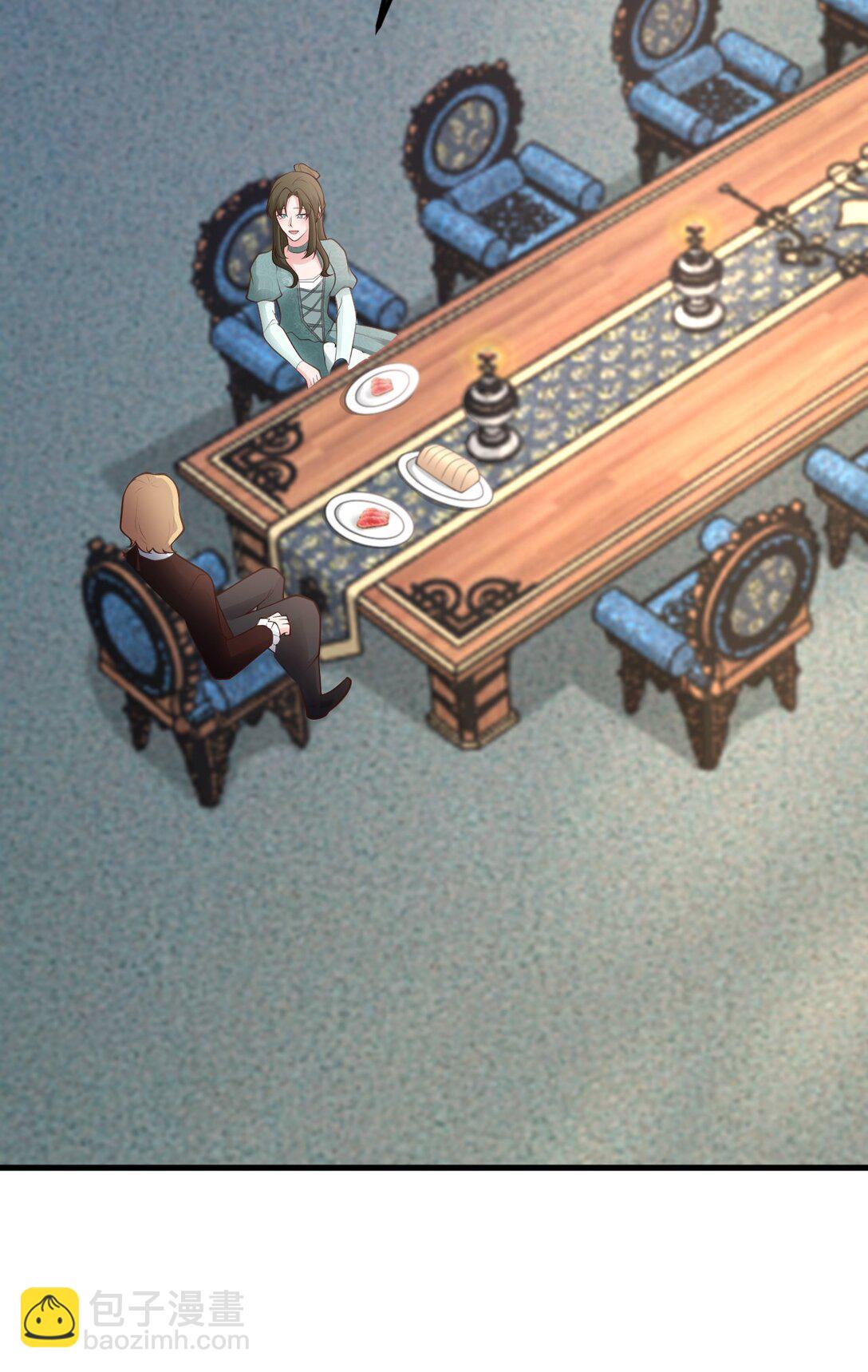 第106话 整人开始！(1/2)-第107话