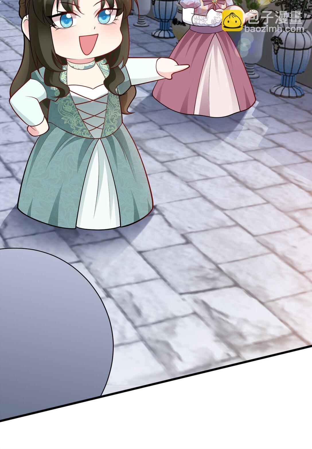 第106话 整人开始！(1/2)-第107话