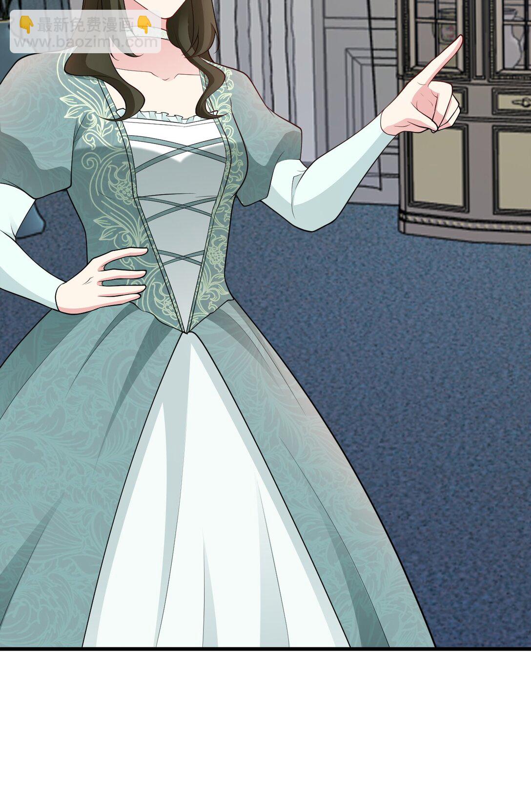 第106话 整人开始！(1/2)-第107话