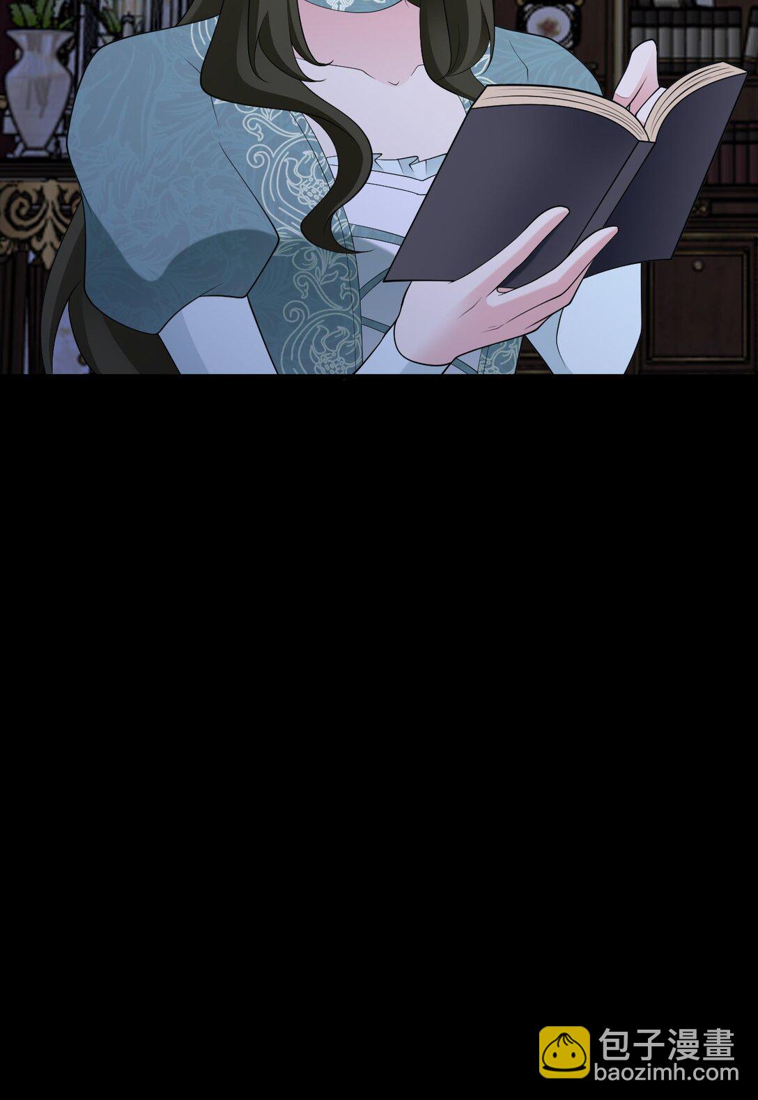 第108话 竟然有密室！？(1/2)-第109话