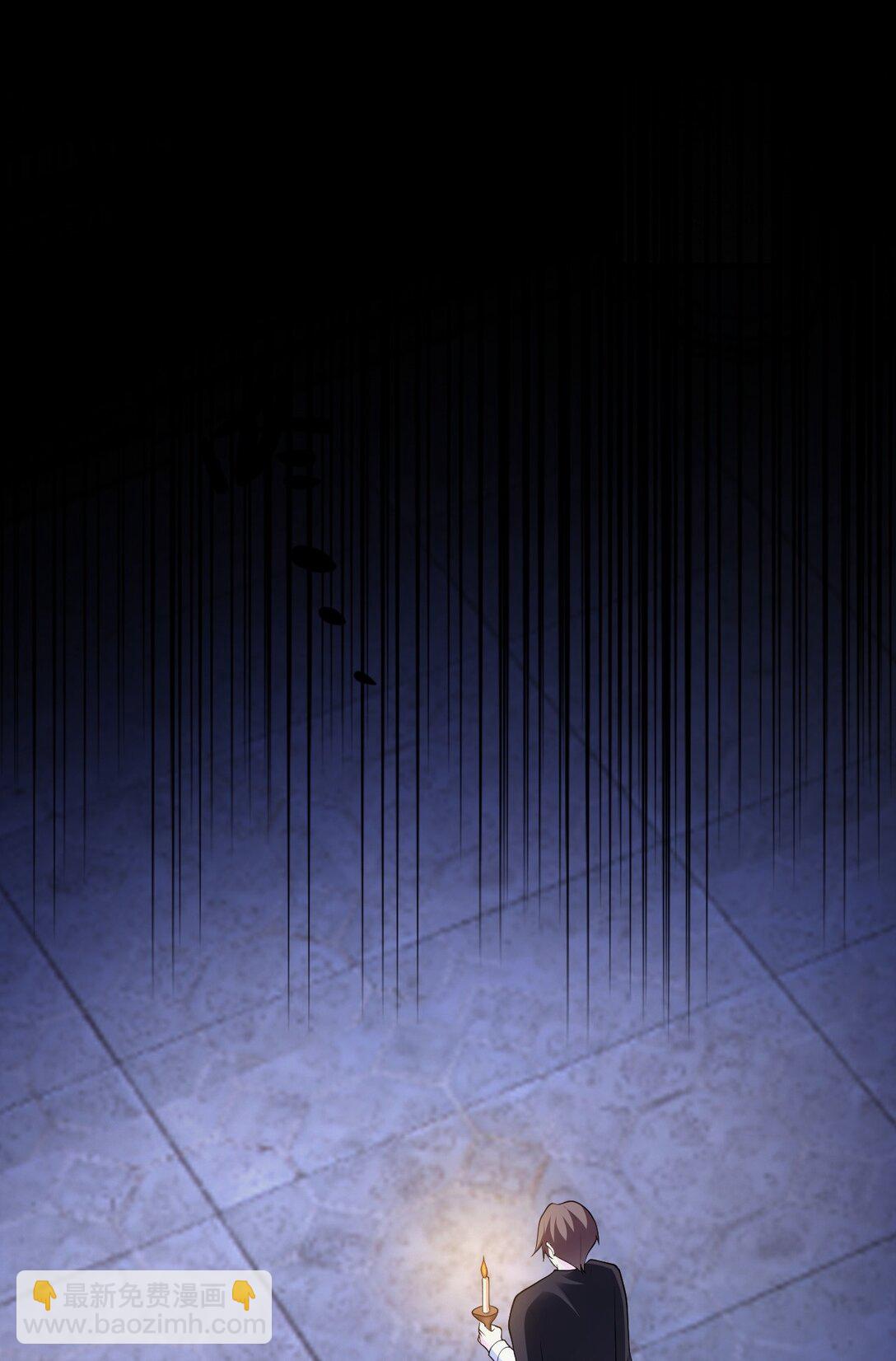 第108话 竟然有密室！？(1/2)-第109话