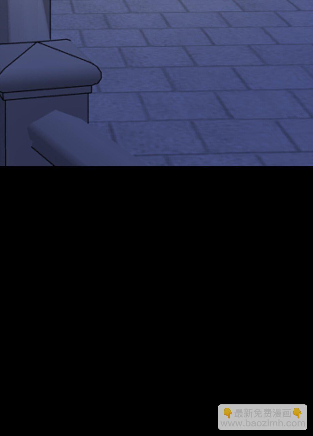 第108话 竟然有密室！？(1/2)-第109话