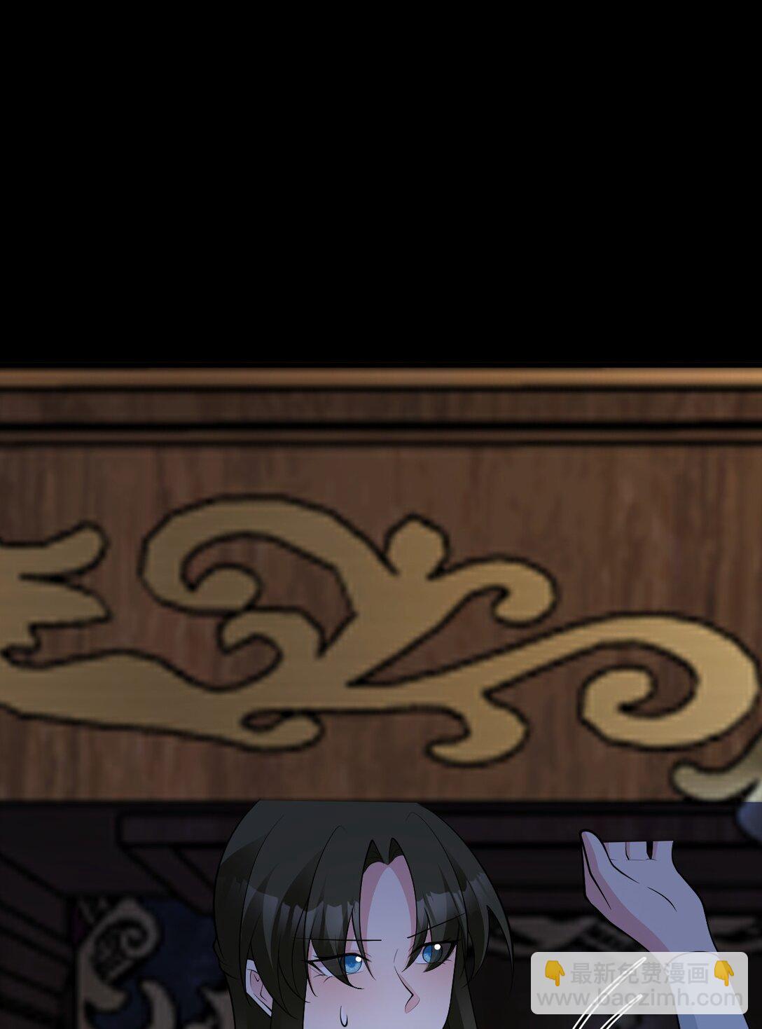 第108话 竟然有密室！？(1/2)-第109话