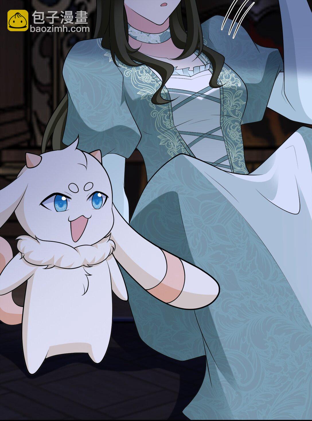 第108话 竟然有密室！？(1/2)-第109话