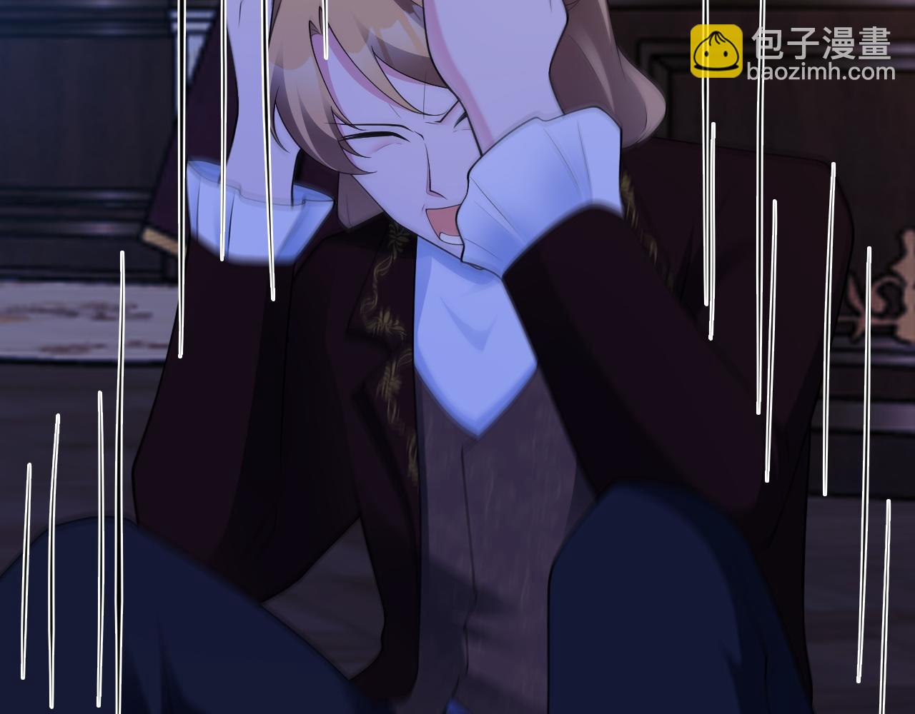 第112话 马场偶遇(1/3)-第113话