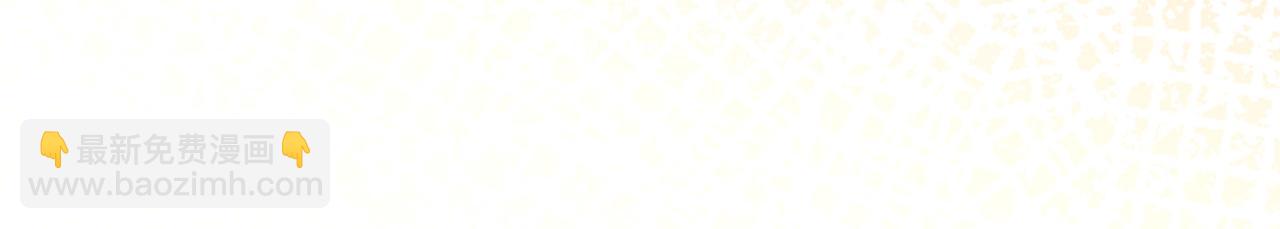 第112话 马场偶遇(1/3)-第113话