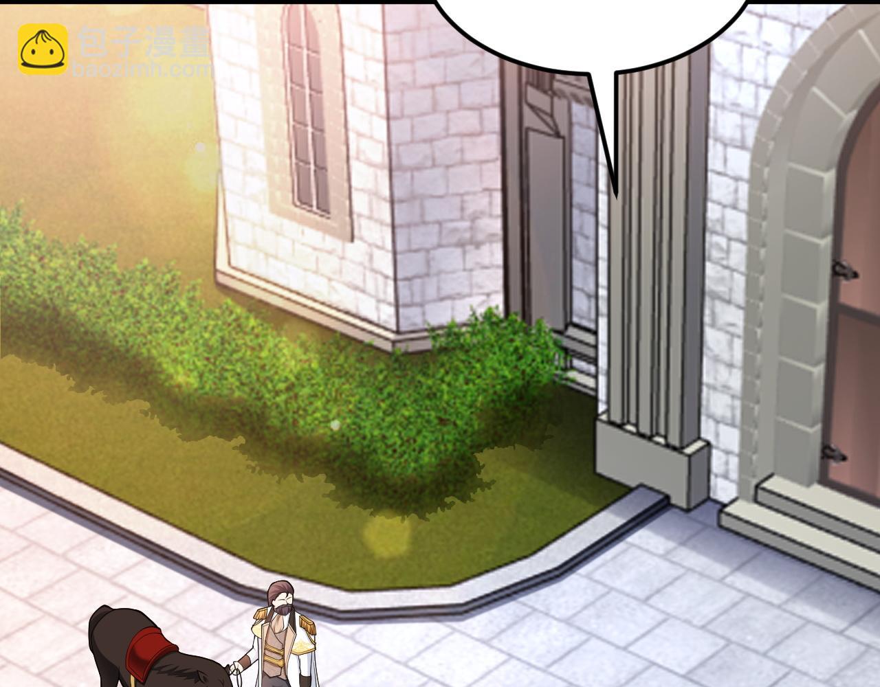 第112话 马场偶遇(1/3)-第113话