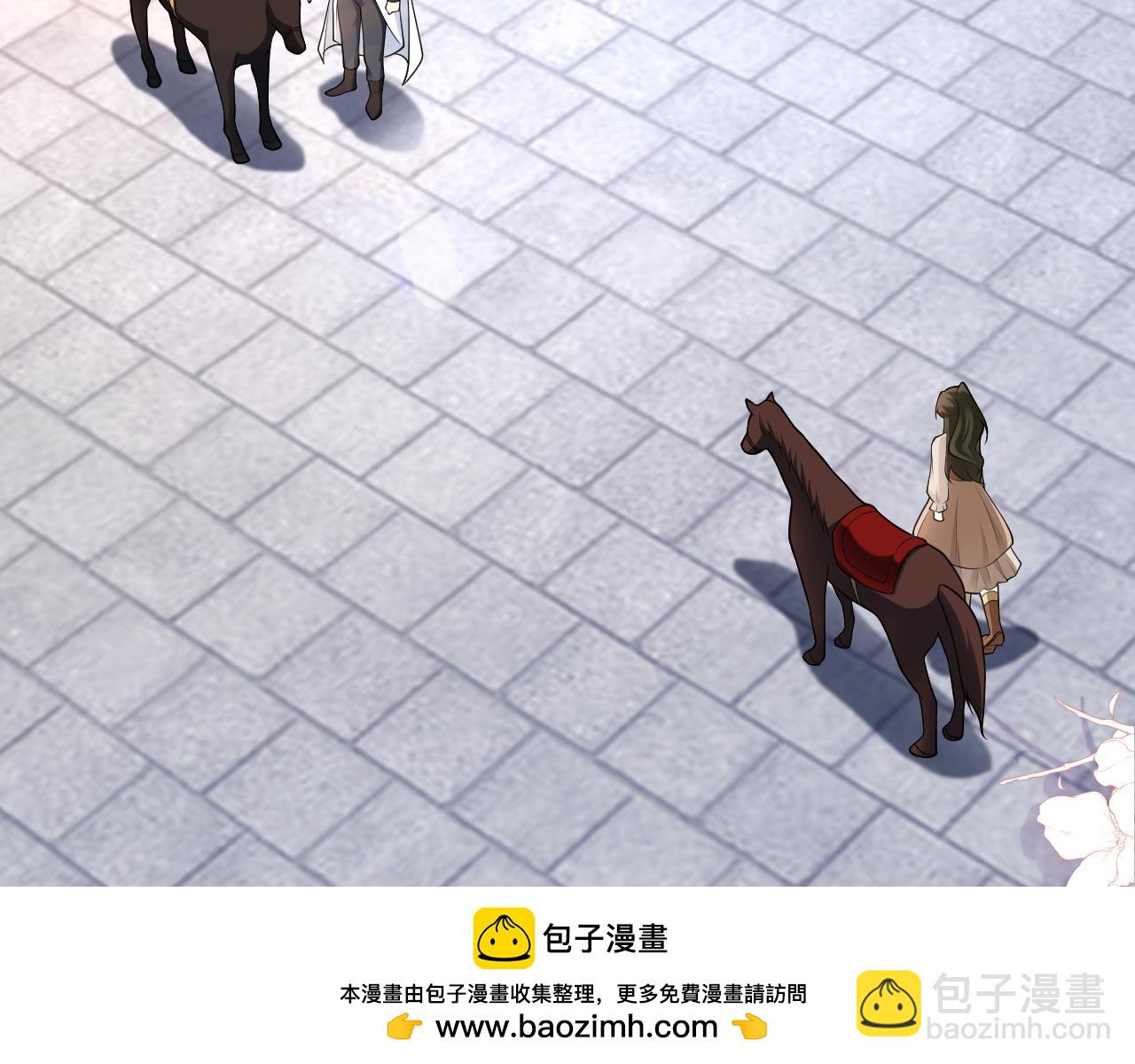 第112话 马场偶遇(1/3)-第113话