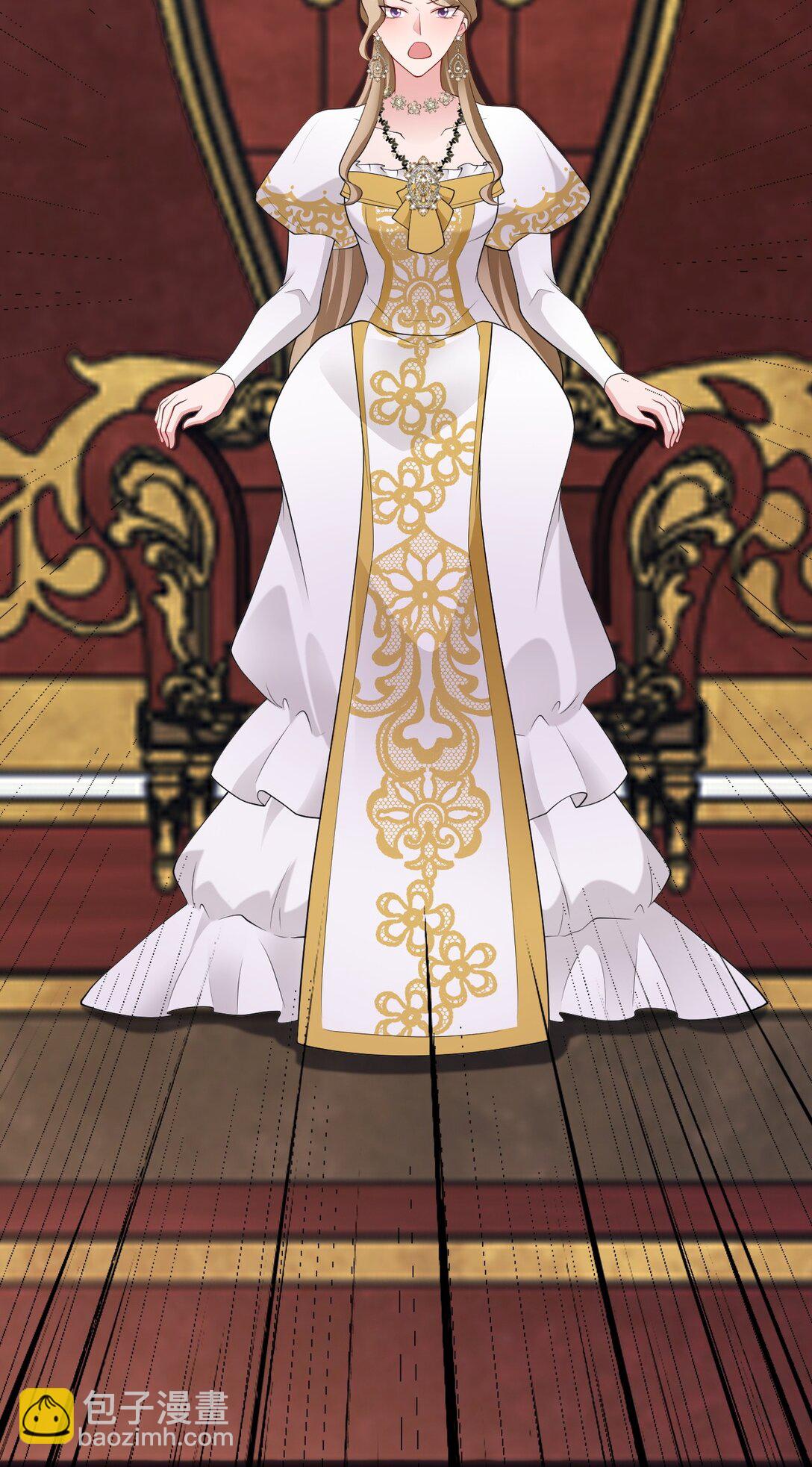 第110话 携款潜逃！(1/2)-第111话