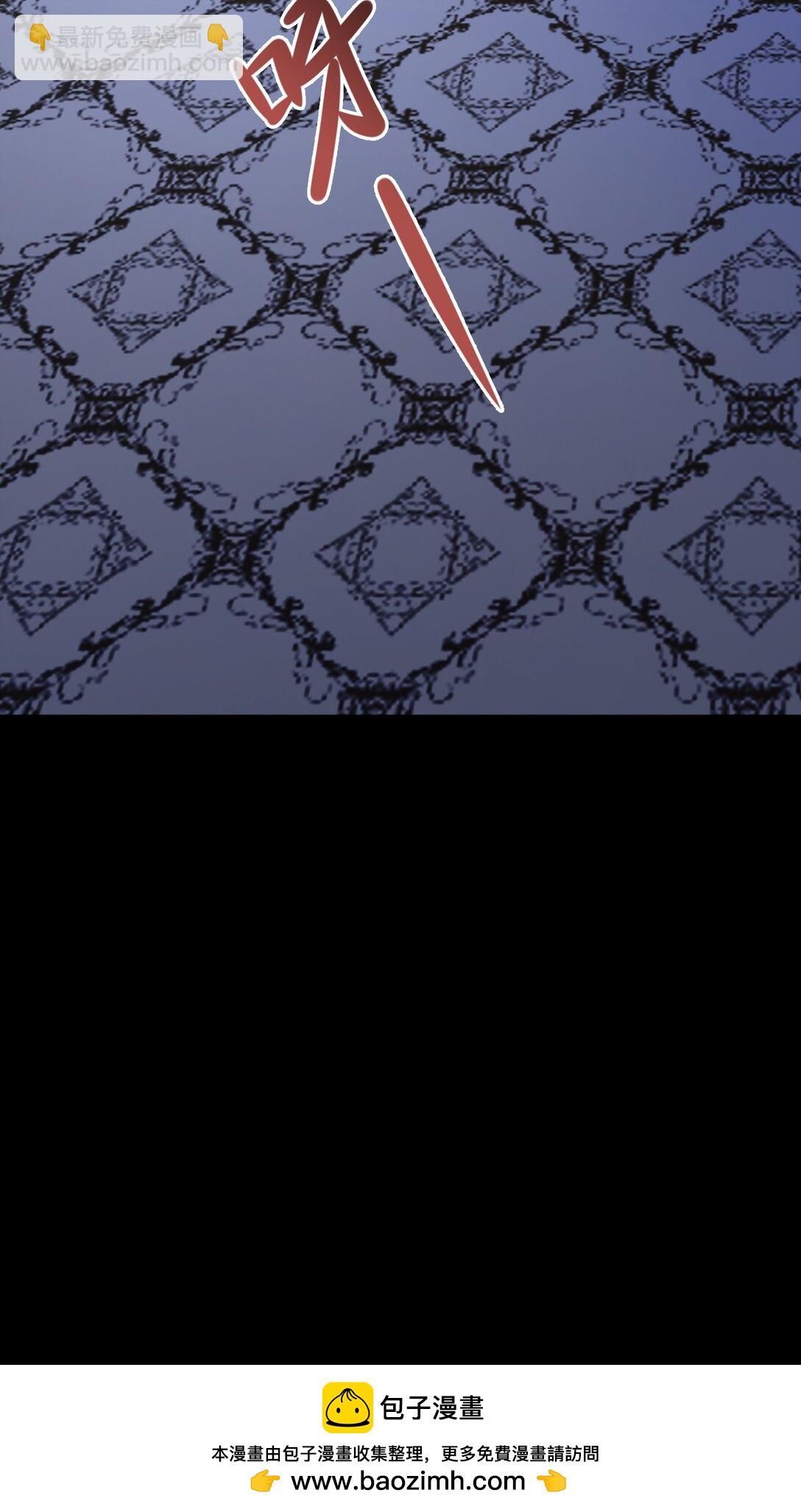 第110话 携款潜逃！(1/2)-第111话