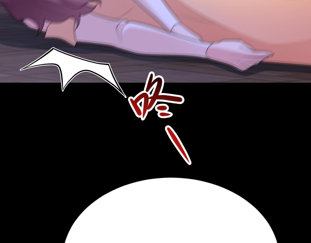 第109话 谋反？！(1/4)-第115话