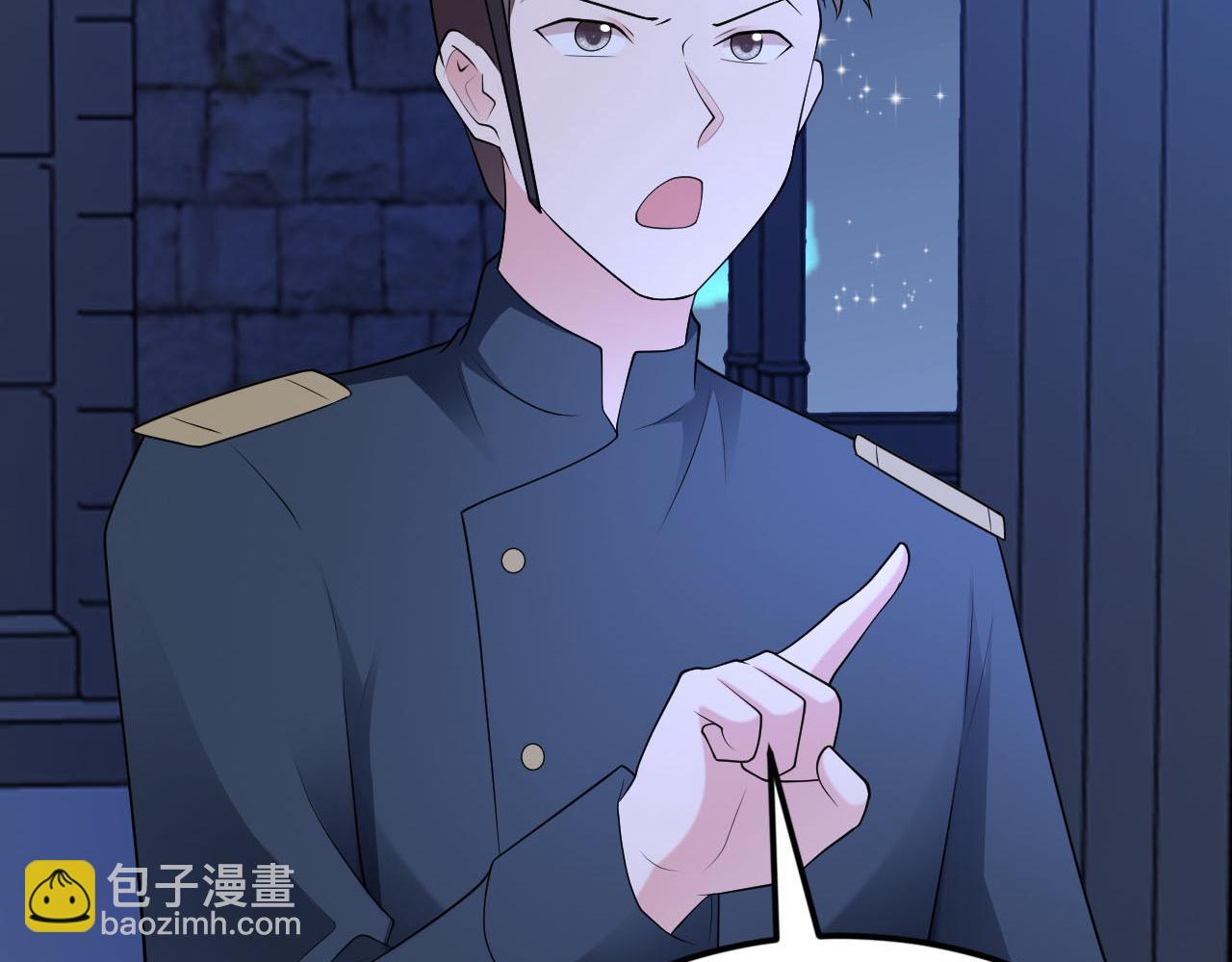 第109话 谋反？！(1/4)-第115话