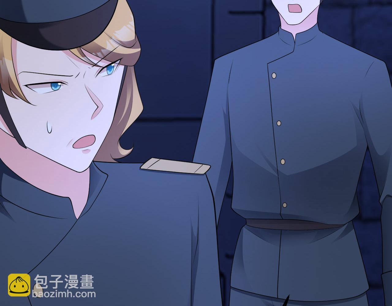 第109话 谋反？！(1/4)-第115话