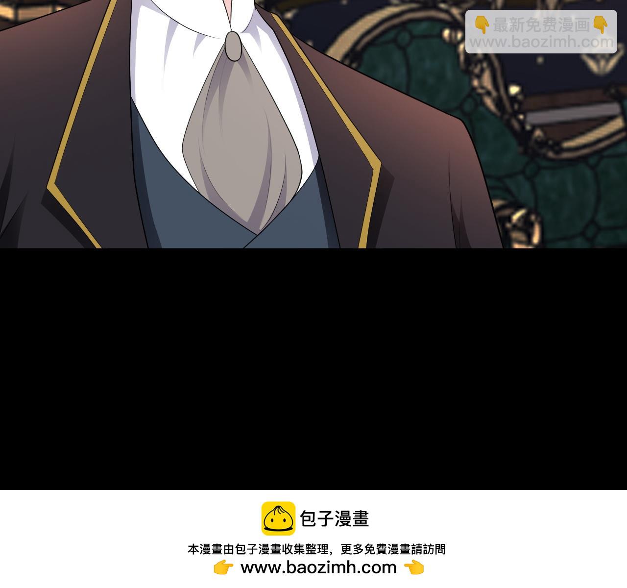 第109话 谋反？！(1/4)-第115话