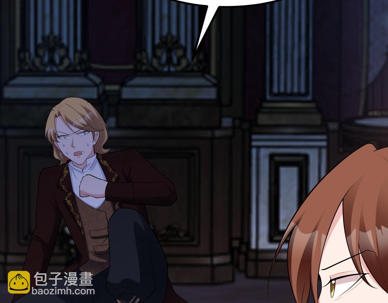 第109话 谋反？！(1/4)-第115话